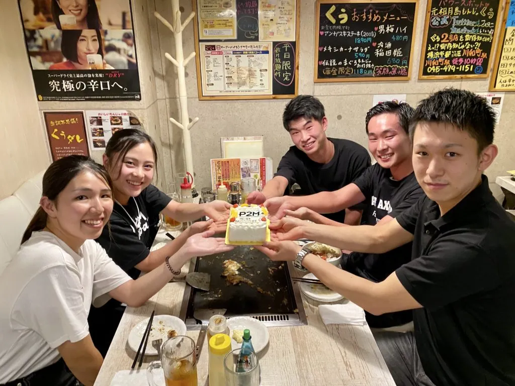 レベルアップ!!