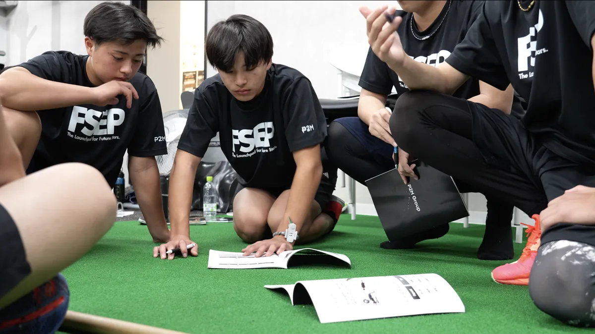 FSEPの本格トレーニングの様子