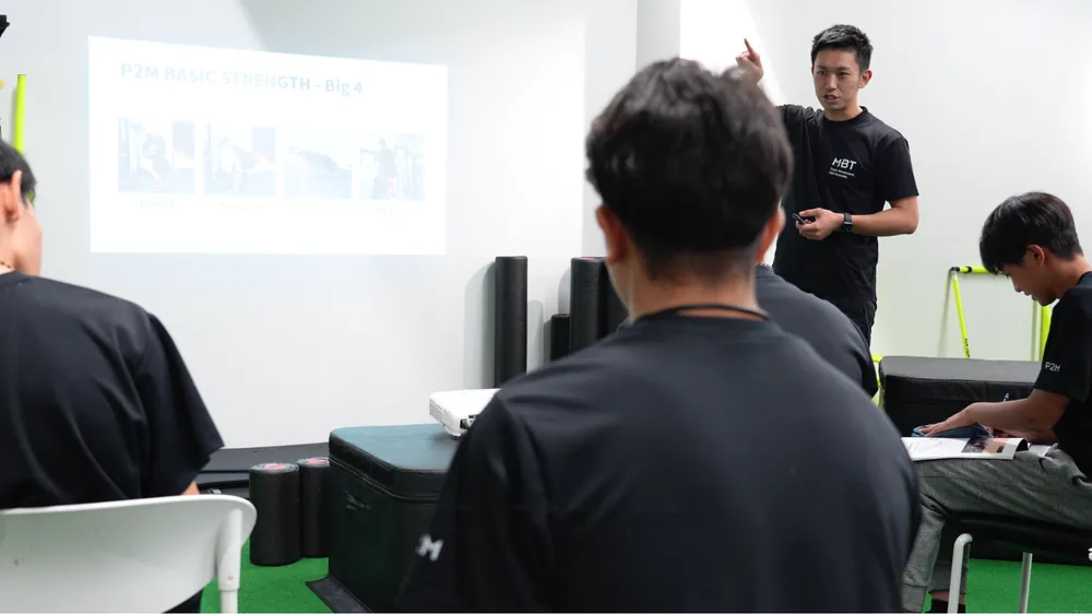 P2M Performance の指導風景